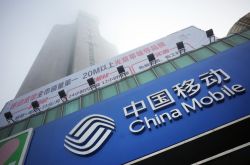 【教程经验】保山企业名单及电话_哔哩哔哩